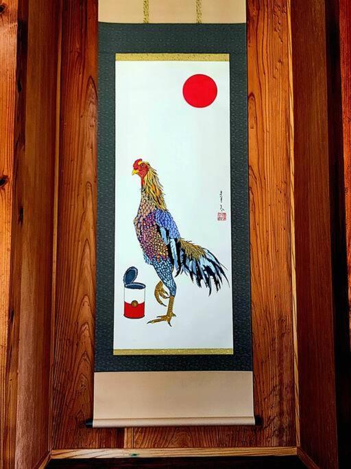 琉球古民家 蒼 Daire Motobu Dış mekan fotoğraf